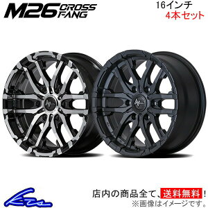nCG[X WAXG[X 200n A~zC[ MID iCgp[ M26NXt@Oy16×6.5J 6-139 INSET38z}JT[rX NITRO POWER M26 CROSS FANG 16C` 6 139.7 +38 CZbg38 HIACE REGIUS ACE 