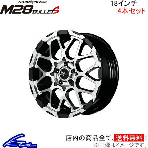 C-HR A~zC[ MID iCgp[ M28obgSy18×7J 5-114 INSET42 ubN/~[z}JT[rX NITRO POWER M28 BULLET-S 18C` 5 114.3 +42 CZbg42 CHR ԗpzC[ 1{ 4{Zbg 1
