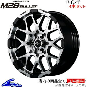 nCbNXT[t 210n A~zC[ MID iCgp[ M28obgy17×8J 6-139 INSET20 ubN/~[z}JT[rX NITRO POWER M28 BULLET 17C` 6 139.7 +20 CZbg20 HILUX SURF ԗp