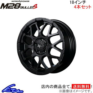 GNvXNX A~zC[ MID iCgp[ M28obgSy18×7J 5-114 INSET35 Z~OXubNz}JT[rX NITRO POWER M28 BULLET-S 18C` 5 114.3 +35 CZbg35 ECLIPSE CROSS ԗp