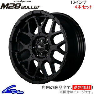 nCG[X WAXG[X 200n A~zC[ MID iCgp[ M28obgy16×6.5J 6-139 INSET38 Z~OXubNz}JT[rX NITRO POWER M28 BULLET 16C` 6 139.7 +38 CZbg38 HI