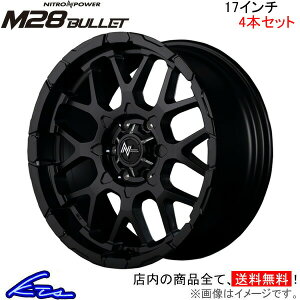 nCG[X WAXG[X 200n A~zC[ MID iCgp[ M28obgy17×6.5J 6-139 INSET38 Z~OXubNz}JT[rX NITRO POWER M28 BULLET 17C` 6 139.7 +38 CZbg38 HI