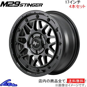 tFAfBZ 33n A~zC[ MID iCgp[ M29XeBK[y17×8J 5-114 INSET35 oubNz}JT[rX NITRO POWER M29 STINGER 17C` 5 114.3 +35 CZbg35 FAIRLADY Z ԗpz