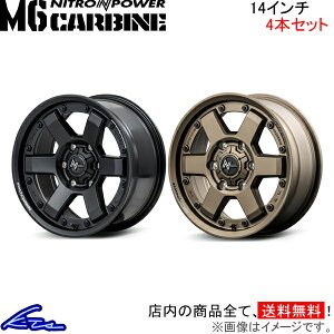Xy[VA(MA) MK32 MK42 A~zC[ MID iCgp[ M6J[ry14×4.5J 4-100 INSET45z}JT[rX NITRO POWER M6 CARBINE 14C` 4 +45 CZbg45 Spacia GEAR ԗpzC[ 1{ 4{Zb