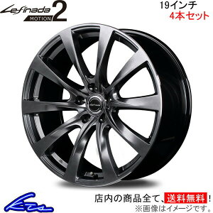 C-HR 50n 10n A~zC[ MID tBi[_ [V2y19×8J 5-114 INSET45 z}JT[rX Lefinada MOTION 2 19C` 5 114.3 +45 CZbg45 CHR ԗpzC[ 1{ 4{Zbg 1䕪 䕪 