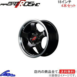 A~zC[ MID RMP[VO R05HCy18×8J 6-139 INSET38 |bVz}JT[rX RMP RACING 18C` 6 139.7 +38 CZbg38 ԗpzC[ 1{ 4{Zbg 1䕪 䕪 1 4yX