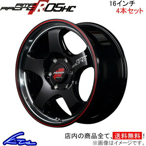 nCG[X WAXG[X 200n A~zC[ MID RMP[VO R05HCy16×6.5J 6-139 INSET38 bhCz}JT[rX RMP RACING 16C` 6 139.7 +38 CZbg38 HIACE REGIUS ACE ԗpzC[ 