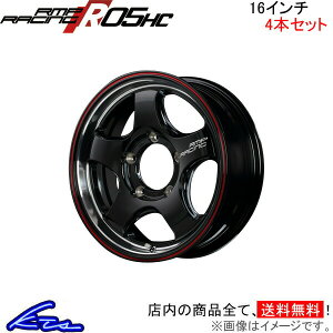 Wj[ 64n A~zC[ MID RMP[VO R05HCy16×5.5J 5-139 INSET20 bhCz}JT[rX RMP RACING 16C` 5 139.7 +20 CZbg20 Jimny ԗpzC[ 1{ 4{Zbg 1䕪 䕪 