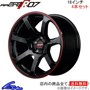 J[NX 10n A~zC[ MID RMP[VO R07y18×8J 5-114 INSET45z}JT[rX RMP RACING 18C` 5 114.3 +45 CZbg45 COROLLA CROSS ԗpzC[ 1{ 4{Zbg 1䕪 䕪 1 4