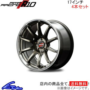 CX-5 KFn A~zC[ MID RMP[VO R10y17×7J 5-114 INSET48 Vo[z}JT[rX RMP RACING 17C` 5 114.3 +48 CZbg48 CX5 ԗpzC[ 1{ 4{Zbg 1䕪 䕪 1 4yX