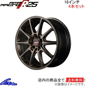 車用ホイール 18インチ 114.3 8j +25の人気商品・通販・価格比較 