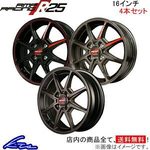 m[gI[ebN 13n A~zC[ MID RMP[VO R25y16×6J 4-100 INSET43z}JT[rX RMP RACING 16C` 4 +43 CZbg43 NOTE AUTECH ԗpzC[ 1{ 4{Zbg 1䕪 䕪 1 4