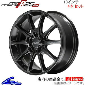 RC350 RC200t RC300h 10n A~zC[ MID RMP[VO R25vXy18×8J 5-114 INSET45 Vo[z}JT[rX RMP RACING Plus 18C` 5 114.3 +45 CZbg45 ԗpzC[ 1{ 4{Zbg 1䕪 