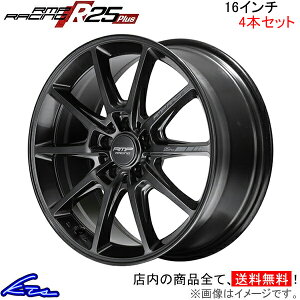 nCG[X WAXG[X 200n A~zC[ MID RMP[VO R25vXy16×6.5J 6-139 INSET38 Vo[z}JT[rX RMP RACING Plus 16C` 6 139.7 +38 CZbg38 HIACE REGIUS ACE ԗpzC
