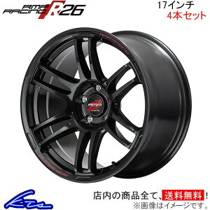 CR-Z ZFn A~zC[ MID RMP[VO R26y17×7J 5-114 INSET48 ubNz}JT[rX RMP RACING 17C` 5 114.3 +48 CZbg48 CRZ ԗpzC[ 1{ 4{Zbg 1䕪 䕪 1 4yX