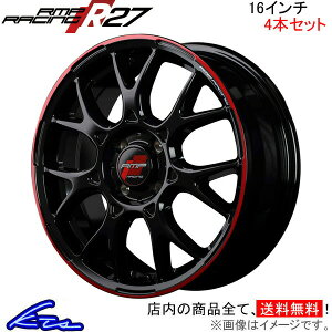 m[gI[ebN 13n A~zC[ MID RMP[VO R27y16×6J 4-100 INSET43z}JT[rX RMP RACING 16C` 4 +43 CZbg43 NOTE AUTECH ԗpzC[ 1{ 4{Zbg 1䕪 䕪 1 4