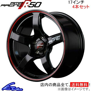 GR86 ZN8 A~zC[ MID RMP[VO R50y17×7J 5-100 INSET48z}JT[rX RMP RACING 17C` 5 +48 CZbg48 n`N ԗpzC[ 1{ 4{Zbg 1䕪 䕪 1 4yXΉ