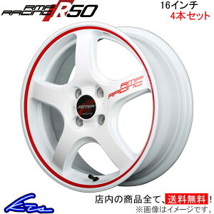 m[ge-POWER 13n A~zC[ MID RMP[VO R50y16×6J 4-100 INSET43 zCgz}JT[rX RMP RACING 16C` 4 +43 CZbg43 NOTE ep[ ԗpzC[ 1{ 4{Zbg 1䕪 䕪 1