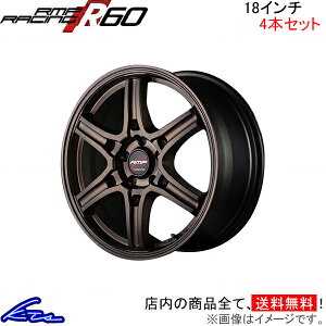 IS250 20n A~zC[ MID RMP[VO R60y18×8J 5-114 INSET45z}JT[rX RMP RACING 18C` 5 114.3 +45 CZbg45 ԗpzC[ 1{ 4{Zbg 1䕪 䕪 1 4yXΉi