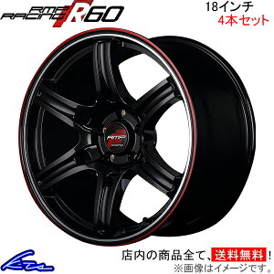 A~zC[ MID RMP[VO R60y18×9.5J 5-114 INSET22z}JT[rX RMP RACING 18C` 5 114.3 +22 CZbg22 ԗpzC[ 1{ 4{Zbg 1䕪 䕪 1 4yXΉiz