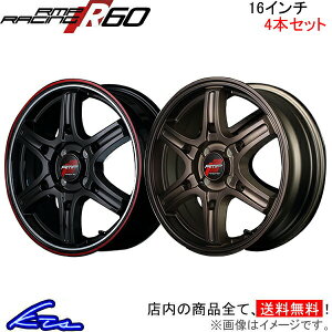 m[g e-POWER jX(S) 12n A~zC[ MID RMP[VO R60y16×6J 4-100 INSET43z}JT[rX RMP RACING 16C` 4 +43 CZbg43 NOTE ep[ NISMO ԗpzC[ 1{ 4{Zbg 1䕪 