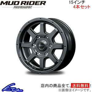 nCG[X WAXG[X 200n A~zC[ MID [h}bNX }bhC_[y15×6J 6-139 INSET33z}JT[rX ROADMAX MUD RIDER 15C` 6 139.7 +33 CZbg33 HIACE REGIUS ACE ԗpzC