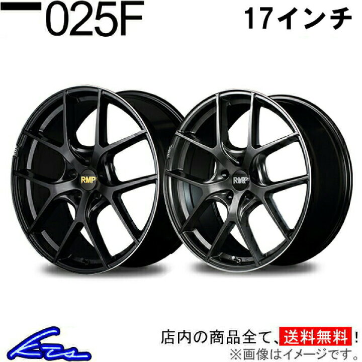 楽天市場】ハリアー 80系 アルミホイール MID RMP 025F【17×7J 5-114 