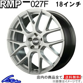 クラウン 180系 アルミホイール MID RMP 027F【18×8J 5-114 INSET42 3D】マルカサービス 18インチ 5穴 114.3 +42 インセット42 CROWN 車用ホイール 1本 4本セット 1台分 一台分 1枚 4枚【店頭受取対応商品】