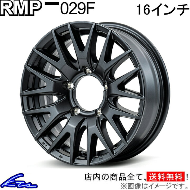 楽天市場】ジムニー 64系 アルミホイール MID RMP 029F【16×5.5J 5-139 