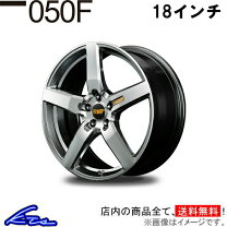 楽天市場】rmp 050f ホイール 4 本 18インチ 7．0j＋の通販