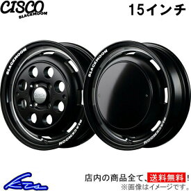 スペーシア(ギア) MK53S アルミホイール MID ガルシア シスコ ブラックムーン【15×4.5J 4-100 INSET45】マルカサービス Garcia CISCO BLACKMOON 15インチ 4穴 +45 インセット45 Spacia GEAR 車用ホイール 1本 4本セット 1台分 一台分 1枚 4枚【店頭受取対応商品】