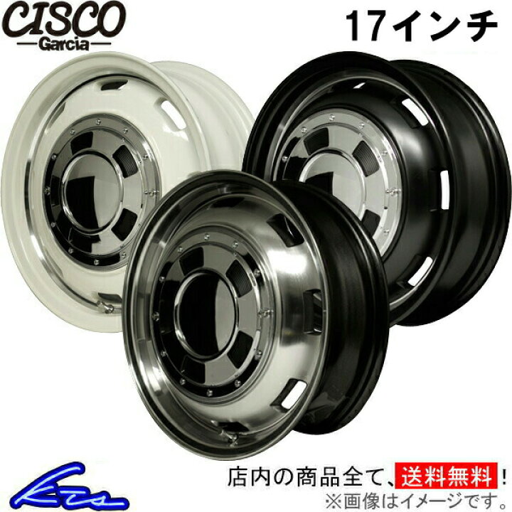 楽天市場】ランドクルーザープラド 120系 アルミホイール MID ガルシア 