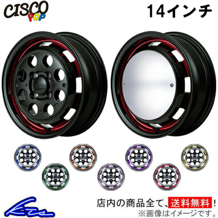 楽天市場】ラパン ショコラ LC HE22S アルミホイール MID ガルシア 
