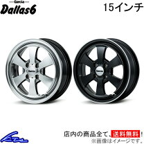 楽天市場】n-box カスタム jf1（リム幅（インチ）4.5）の通販