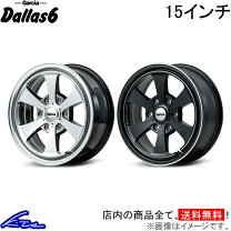 楽天市場】ハイエース 200系（リム径（インチ）15）（ホイール｜タイヤ 