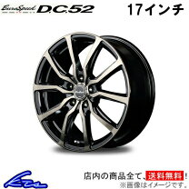 楽天市場】17インチ プリウス 30 アルミ タイヤ 4本 セットの通販