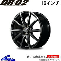 楽天市場】シュナイダー（リム径（インチ）16）（ホイール｜タイヤ 