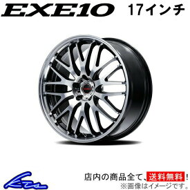 SC 40系 アルミホイール MID ヴァーテックワン エグゼ10 Vセレクション【17×7J 5-114 INSET40】マルカサービス VERTEC ONE EXE10 V selection 17インチ 5穴 114.3 +40 インセット40 車用ホイール 1本 4本セット 1台分 一台分 1枚 4枚【店頭受取対応商品】