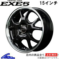 楽天市場】15インチ×4．5j 軽 4穴 pcd100の通販