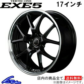 エクシーガクロスオーバー7 YA系 アルミホイール MID ヴァーテックワン エグゼ5【17×7J 5-100 INSET48】マルカサービス VERTEC ONE EXE5 17インチ 5穴 +48 インセット48 EXIGA CROSSOVER 7 車用ホイール 1本 4本セット 1台分 一台分 1枚 4枚【店頭受取対応商品】