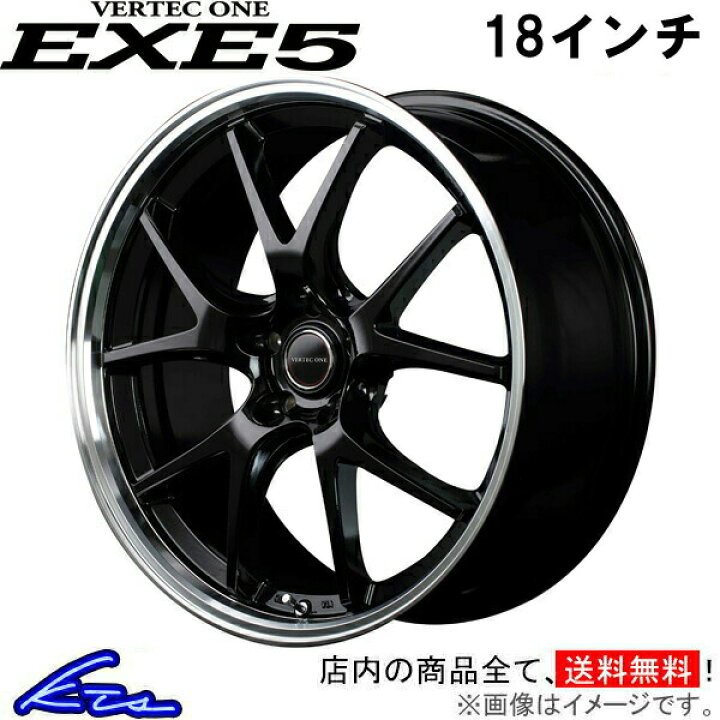 楽天市場】WRX STI VAB アルミホイール MID ヴァーテックワン エグゼ5 