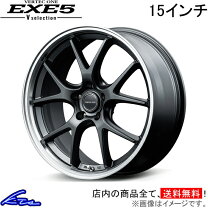 楽天市場】コペン la400k（リム径（インチ）15）（タイヤ・ホイール 