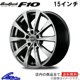 SX4セダン YC系 アルミホイール MID ユーロスピード F10【15×6J 5-114 INSET45】マルカサービス EuroSpeed 15インチ 5穴 114.3 +45 インセット45 SEDAN 車用ホイール 1本 4本セット 1台分 一台分 1枚 4枚【店頭受取対応商品】