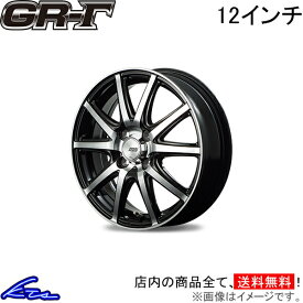 ミニキャブトラック 16T アルミホイール MID ファイナルスピード GRガンマ【12×4B 4-100 INSET42 ブラポリ】マルカサービス FINALSPEED GR-Γ 12インチ 4穴 +42 インセット42 MINICAB TRUCK 車用ホイール 1本 4本セット 1台分 一台分 1枚 4枚【店頭受取対応商品】