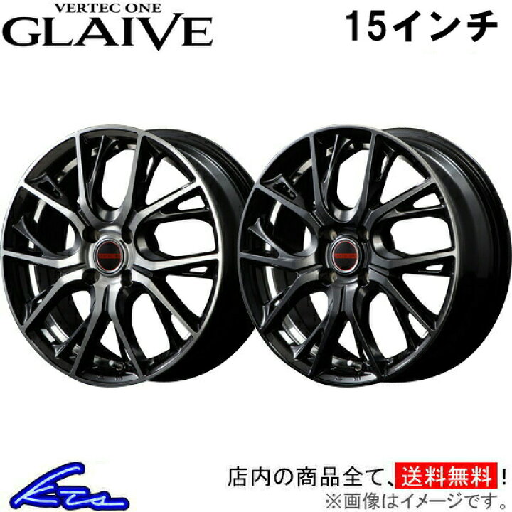 楽天市場】ノート e-POWER ニスモ(S) 12系 アルミホイール MID ヴァー  
