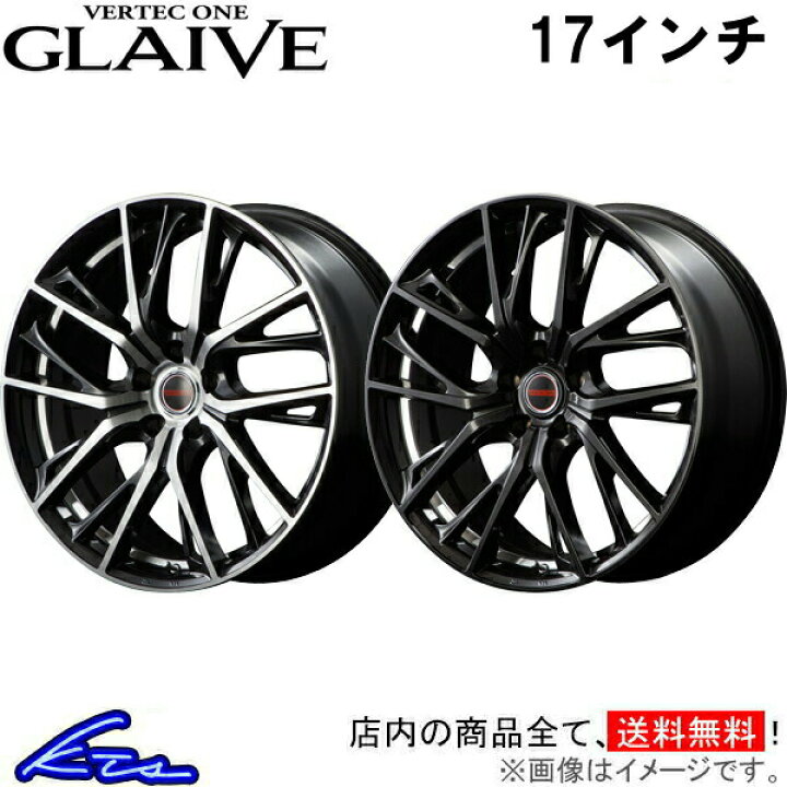 楽天市場】リーフニスモ ZE1 アルミホイール MID ヴァーテックワン 