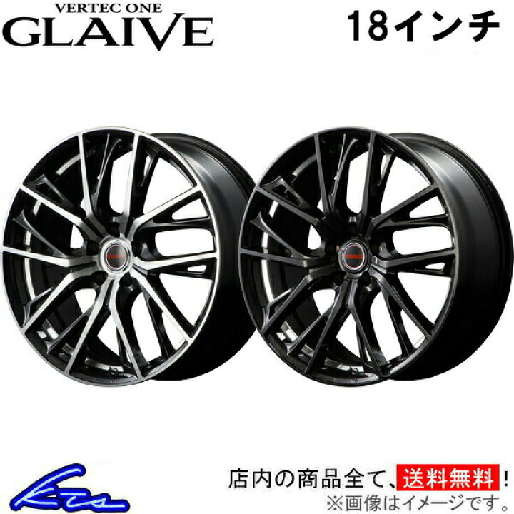 楽天市場】アコード CR系 アルミホイール MID ヴァーテックワン 