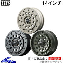 楽天市場】he22s ラパン 14インチの通販