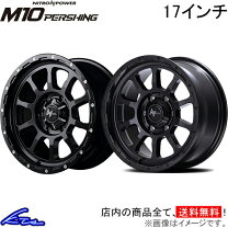 楽天市場】シルクブレイズ ハイエース アルミホイール 17の通販