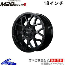 楽天市場】18インチ 7j 114.3（インセット（mm）35）（車用品｜車用品 